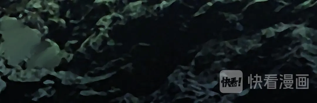 重生之我是大天神 - 第86话：冰蓝草 - 第120张图