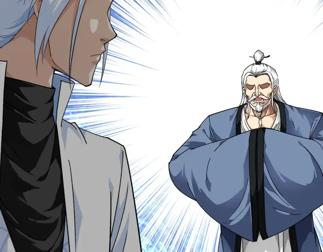 重生之我是大天神 - 第86话：冰蓝草 - 第25张图