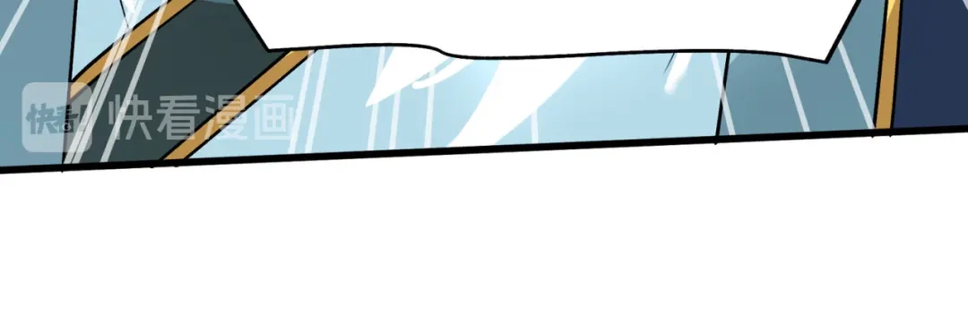 重生之我是大天神 - 第86话：冰蓝草 - 第16张图