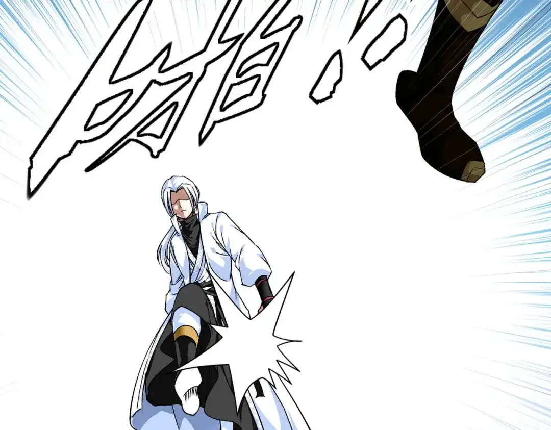 重生之我是大天神 - 第86话：冰蓝草 - 第61张图