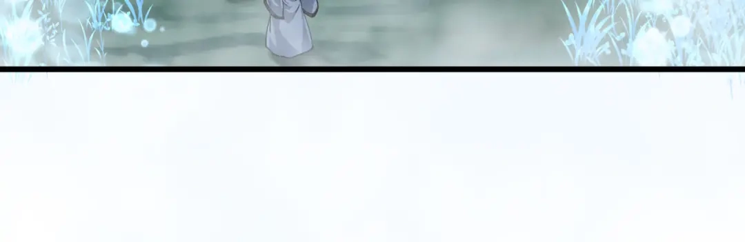 重生之我是大天神 - 第86话：冰蓝草 - 第104张图