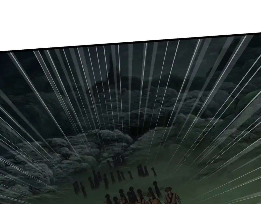 重生之我是大天神 - 第86话：冰蓝草 - 第137张图