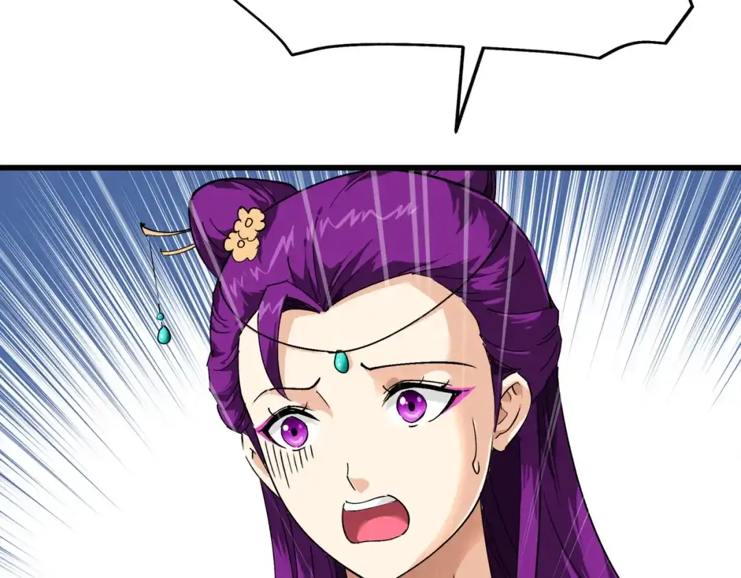 重生之我是大天神 - 第86话：冰蓝草 - 第48张图