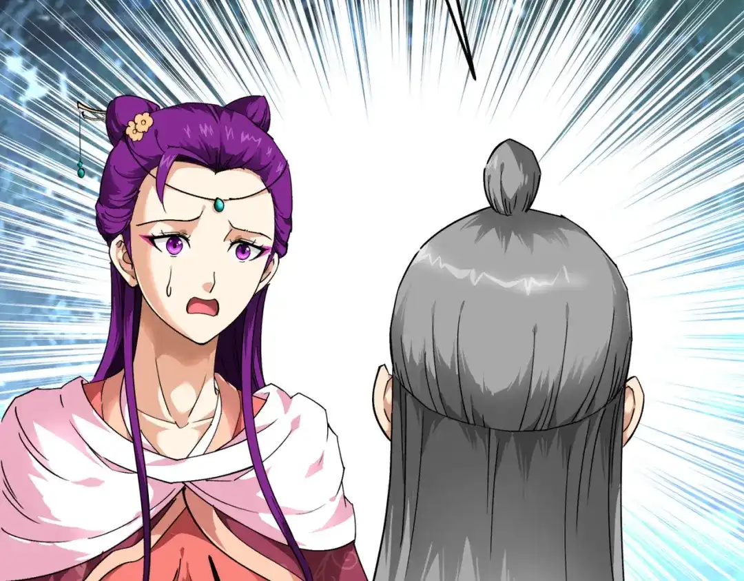 重生之我是大天神 - 第86话：冰蓝草 - 第6张图