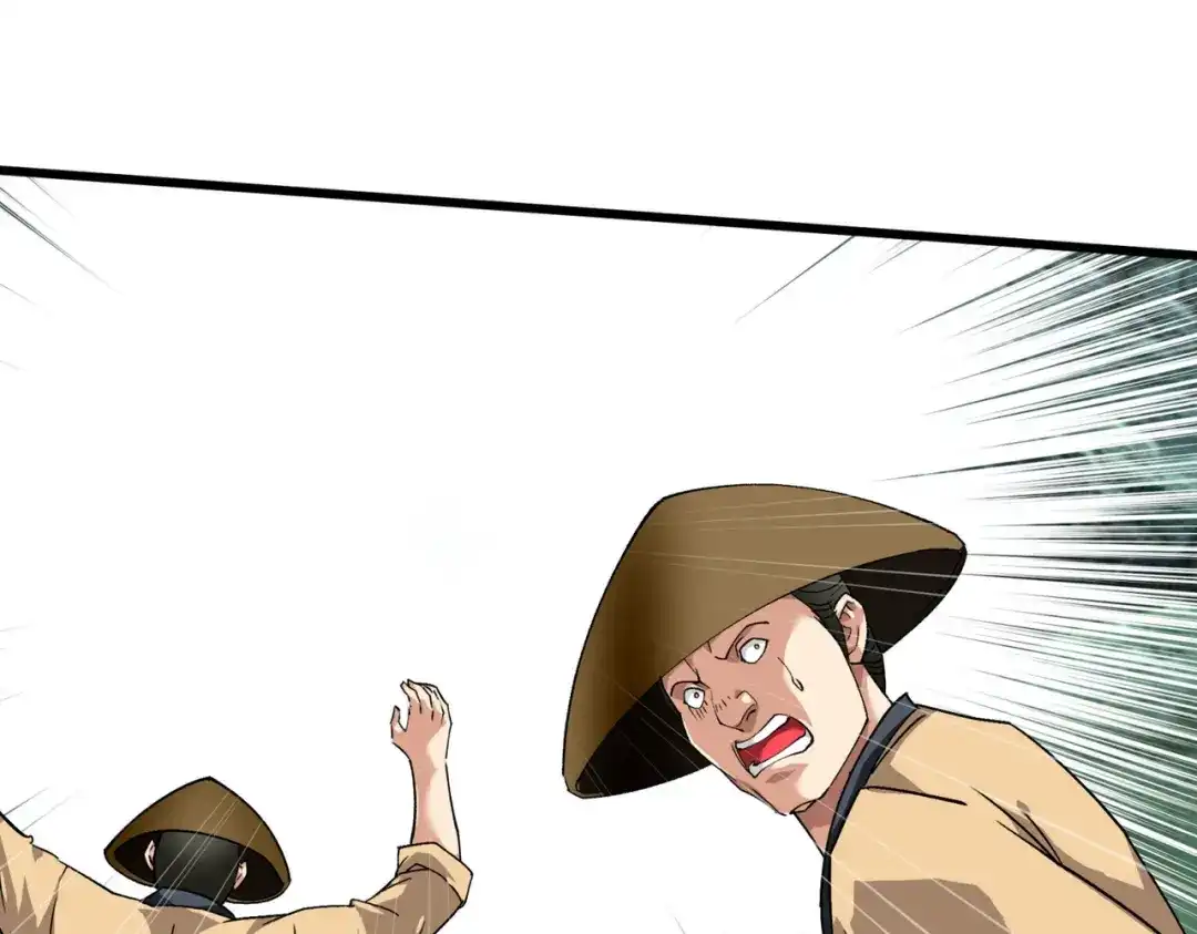 重生之我是大天神 - 第87话：螳螂双煞 - 第94张图