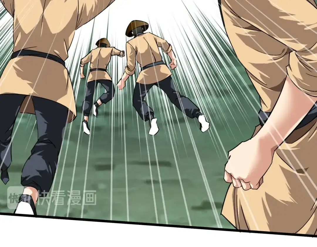 重生之我是大天神 - 第87话：螳螂双煞 - 第95张图