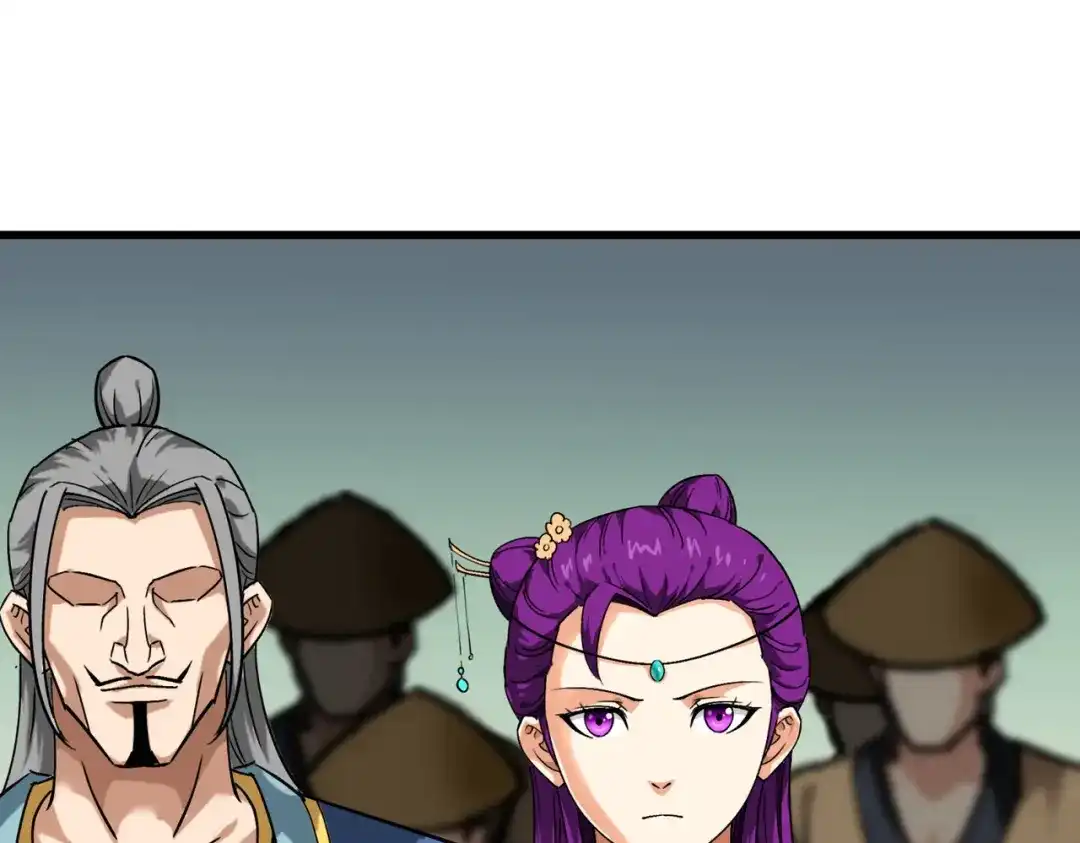 重生之我是大天神 - 第87话：螳螂双煞 - 第2张图