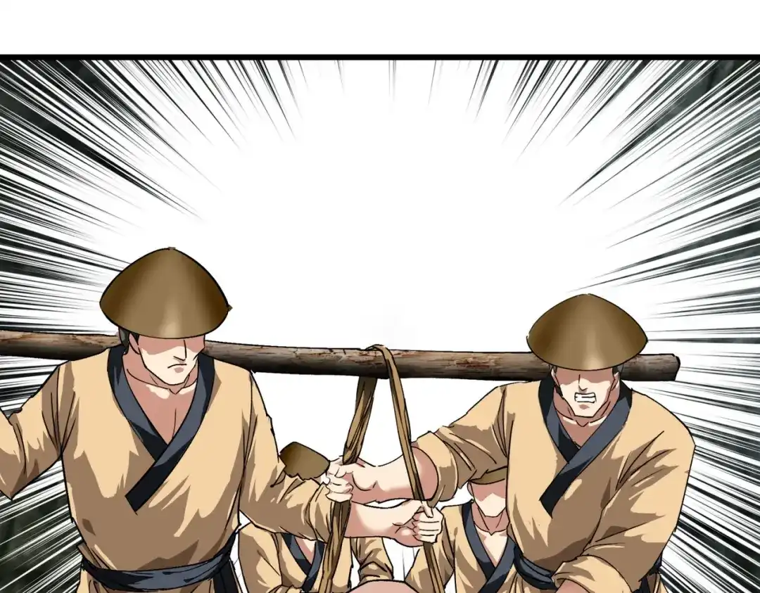 重生之我是大天神 - 第87话：螳螂双煞 - 第38张图