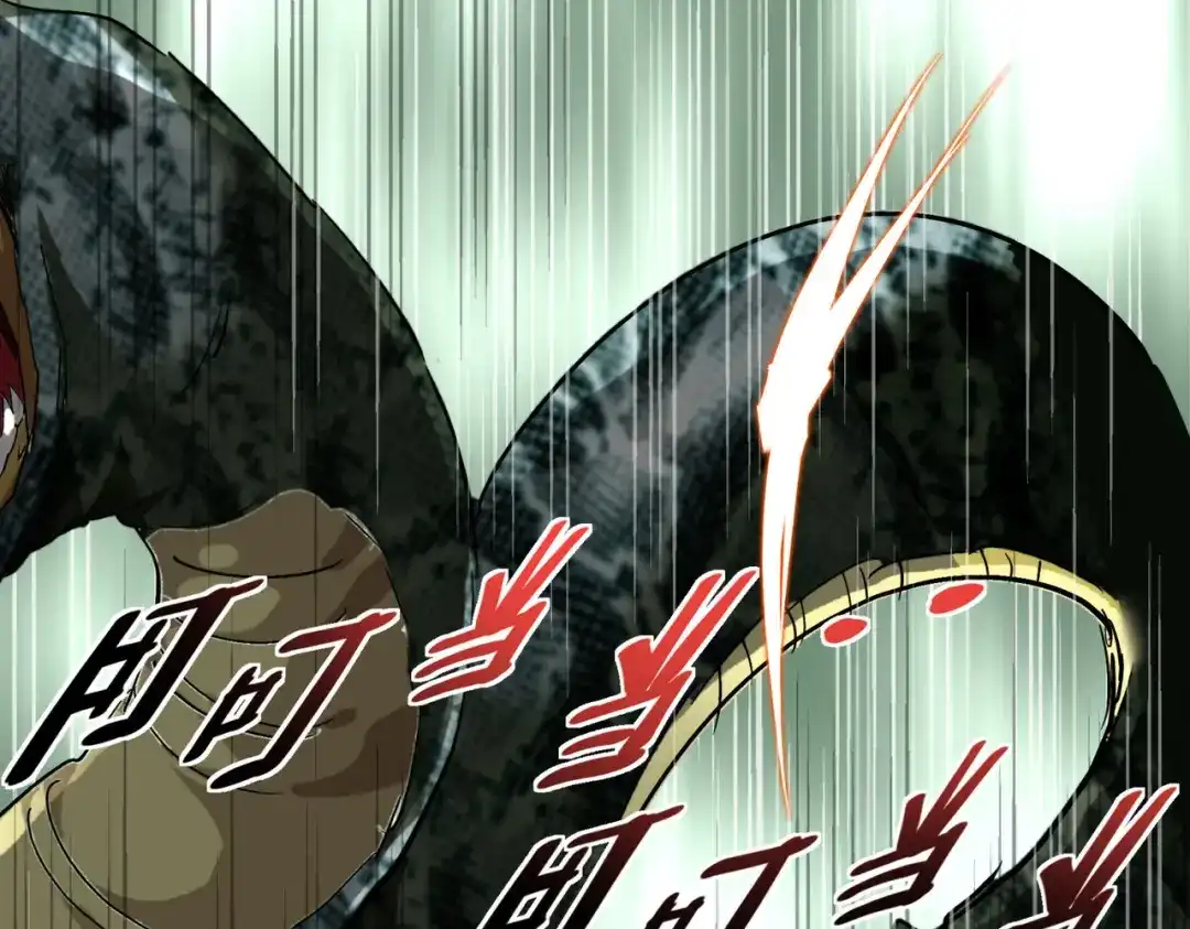 重生之我是大天神 - 第87话：螳螂双煞 - 第121张图