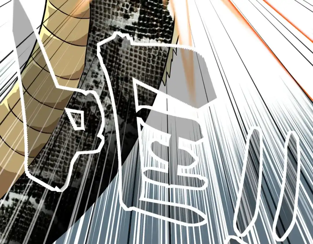 重生之我是大天神 - 第87话：螳螂双煞 - 第75张图