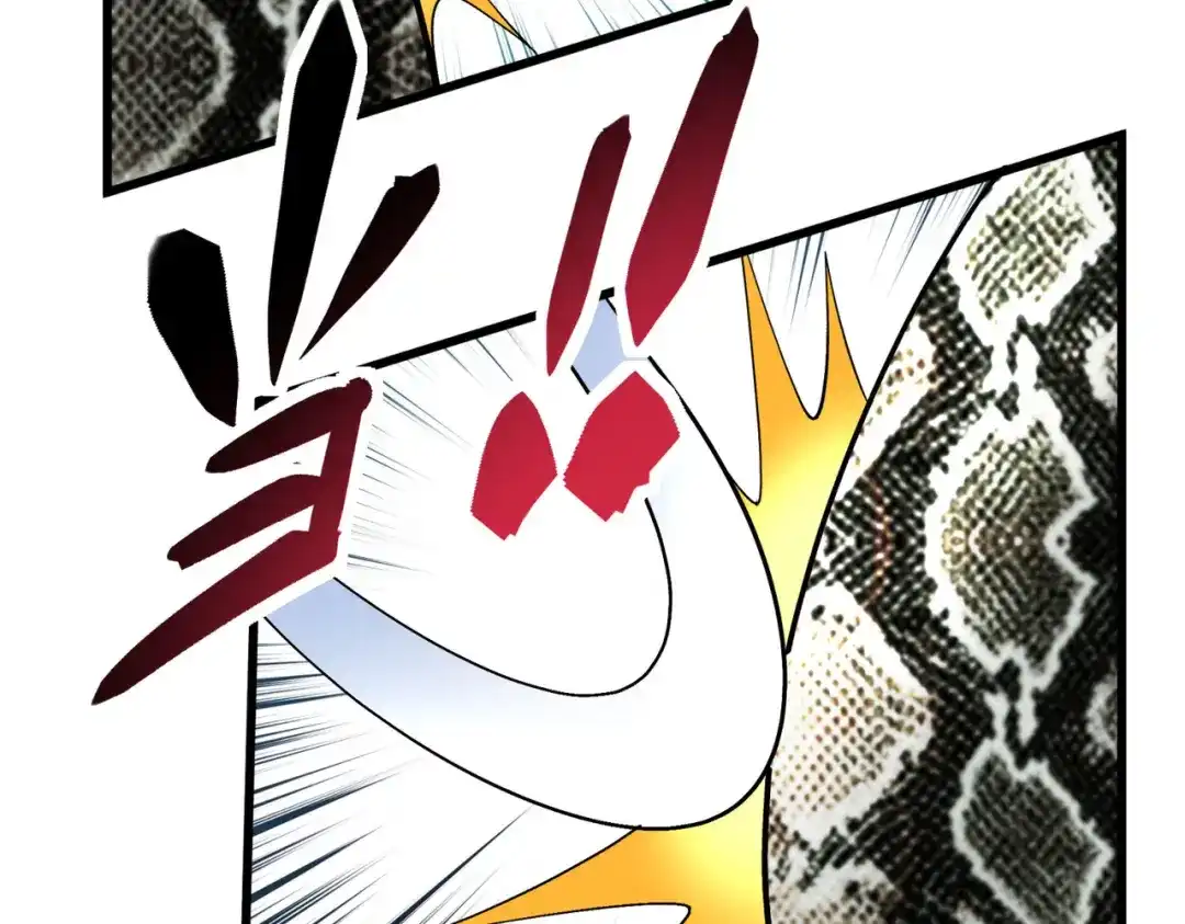 重生之我是大天神 - 第87话：螳螂双煞 - 第119张图