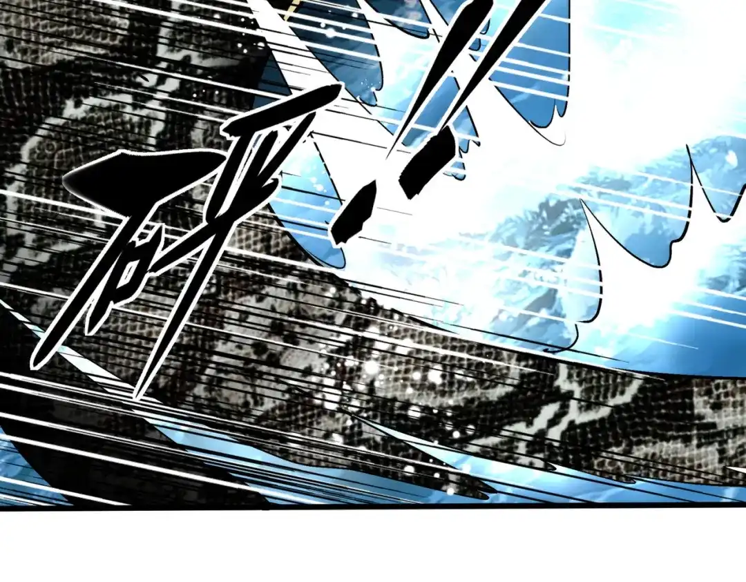 重生之我是大天神 - 第87话：螳螂双煞 - 第127张图