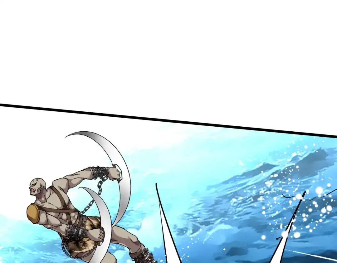 重生之我是大天神 - 第87话：螳螂双煞 - 第125张图