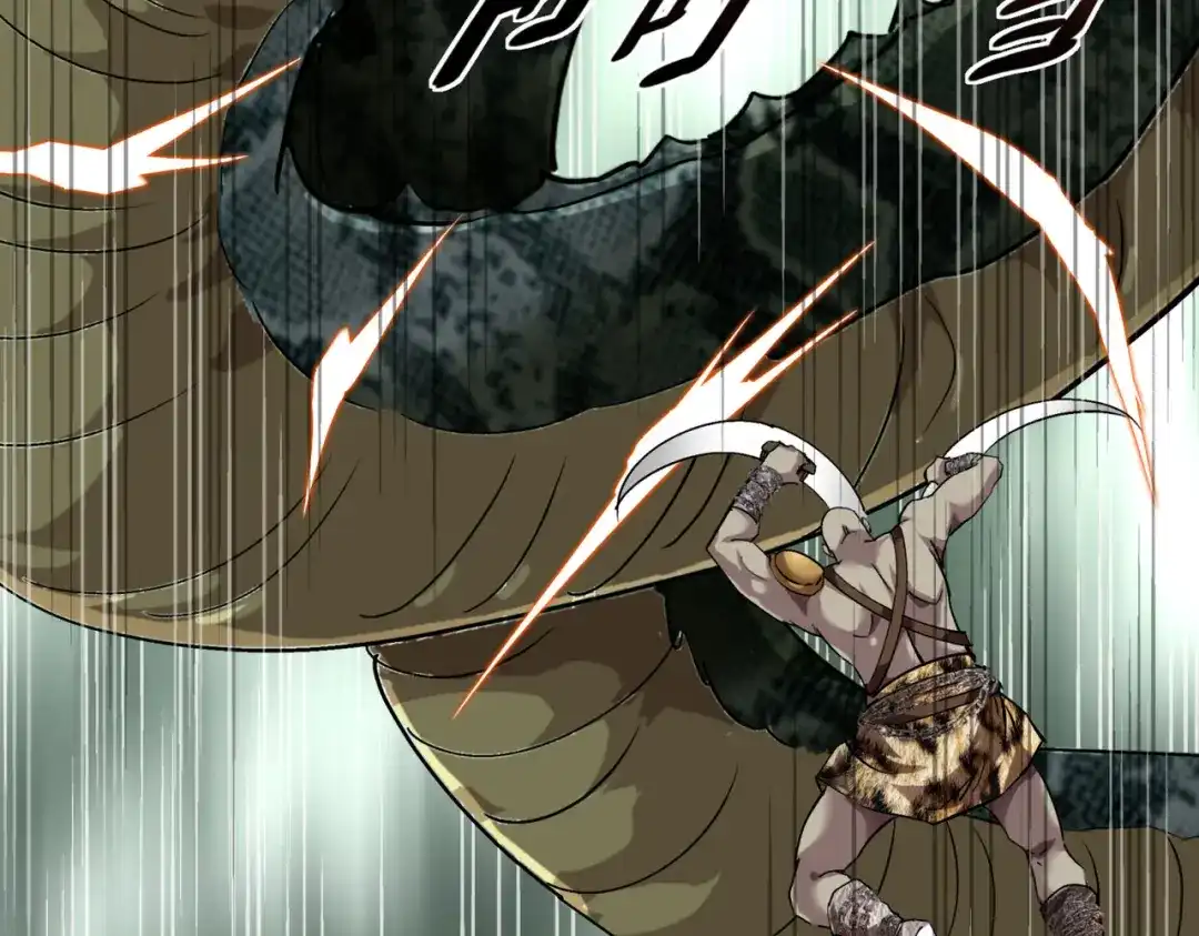 重生之我是大天神 - 第87话：螳螂双煞 - 第122张图