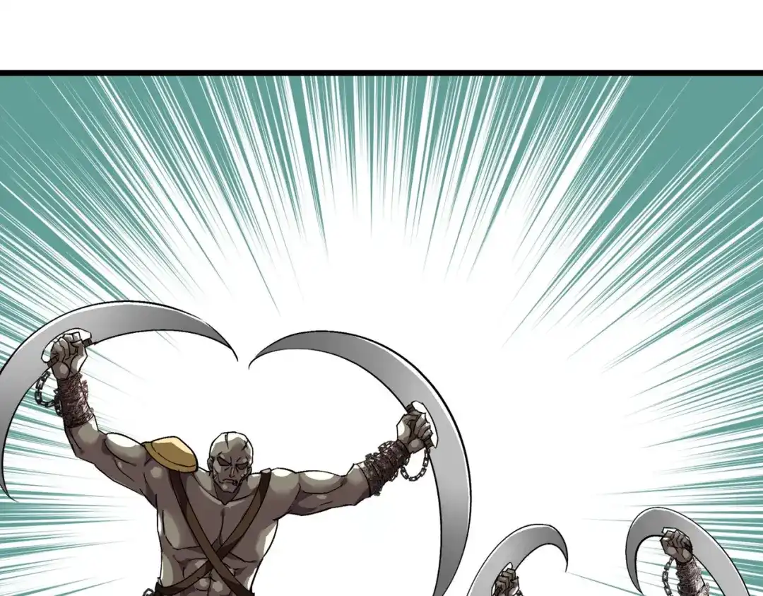 重生之我是大天神 - 第87话：螳螂双煞 - 第113张图