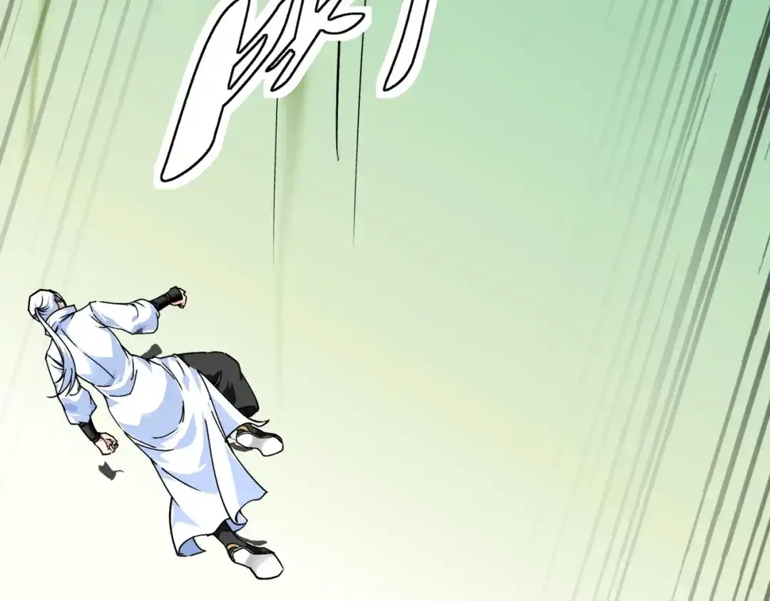 重生之我是大天神 - 第88话：斗巨蟒 - 第139张图