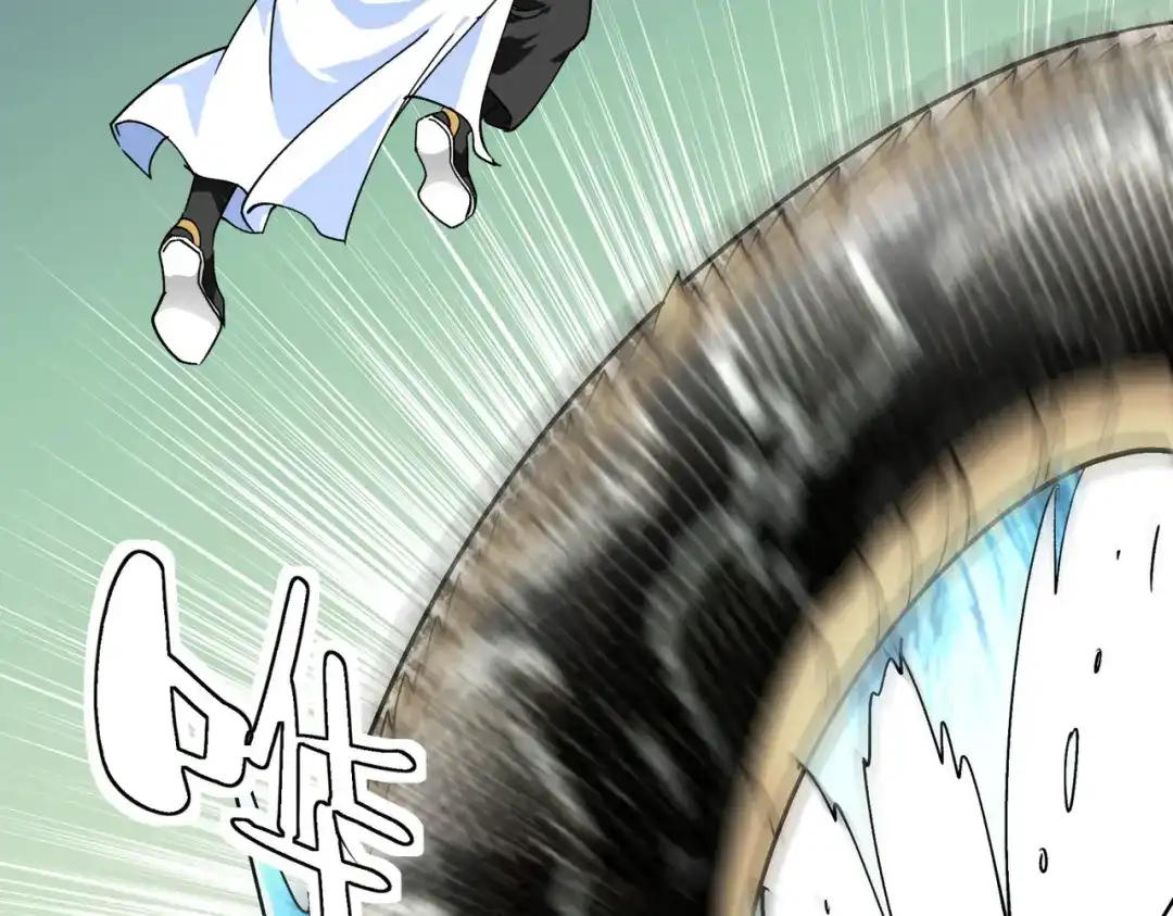 重生之我是大天神 - 第88话：斗巨蟒 - 第110张图