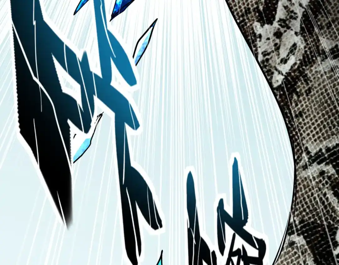 重生之我是大天神 - 第88话：斗巨蟒 - 第50张图