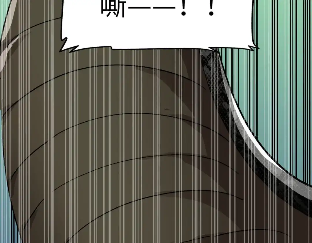 重生之我是大天神 - 第88话：斗巨蟒 - 第63张图