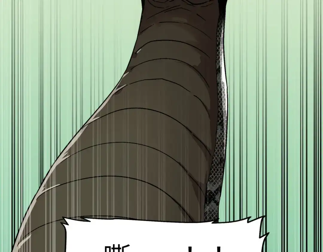 重生之我是大天神 - 第88话：斗巨蟒 - 第62张图