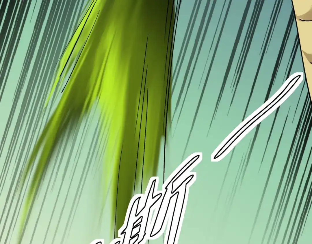 重生之我是大天神 - 第88话：斗巨蟒 - 第138张图