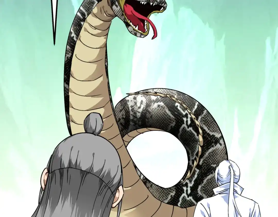 重生之我是大天神 - 第88话：斗巨蟒 - 第78张图