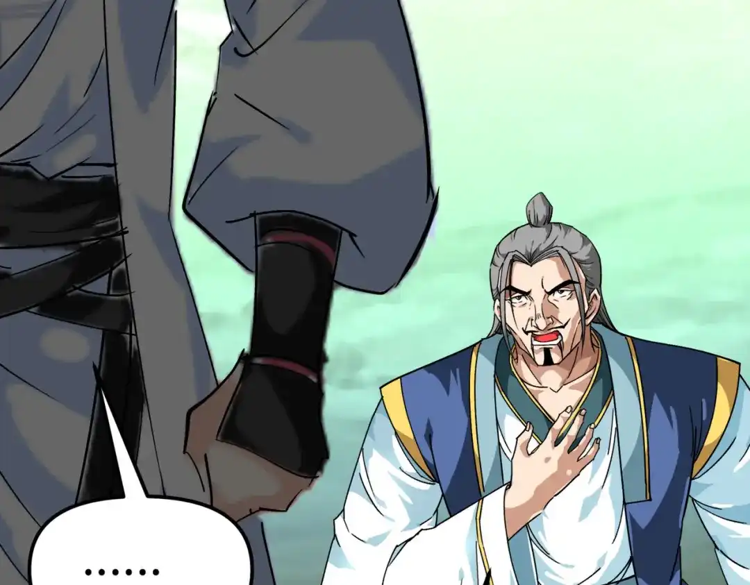 重生之我是大天神 - 第88话：斗巨蟒 - 第82张图