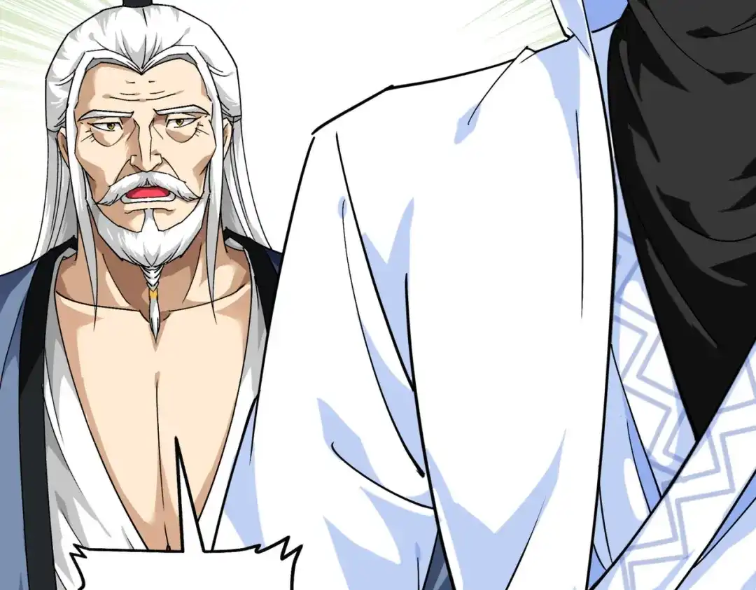 重生之我是大天神 - 第88话：斗巨蟒 - 第70张图