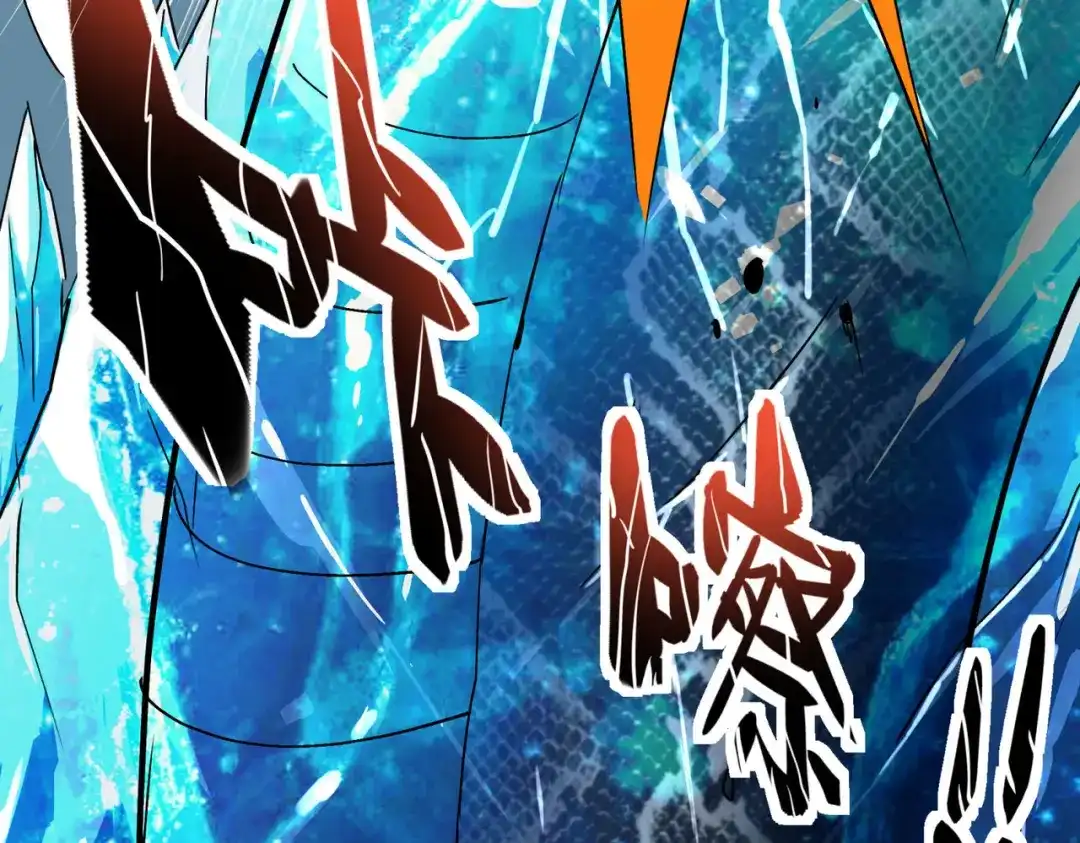 重生之我是大天神 - 第88话：斗巨蟒 - 第23张图