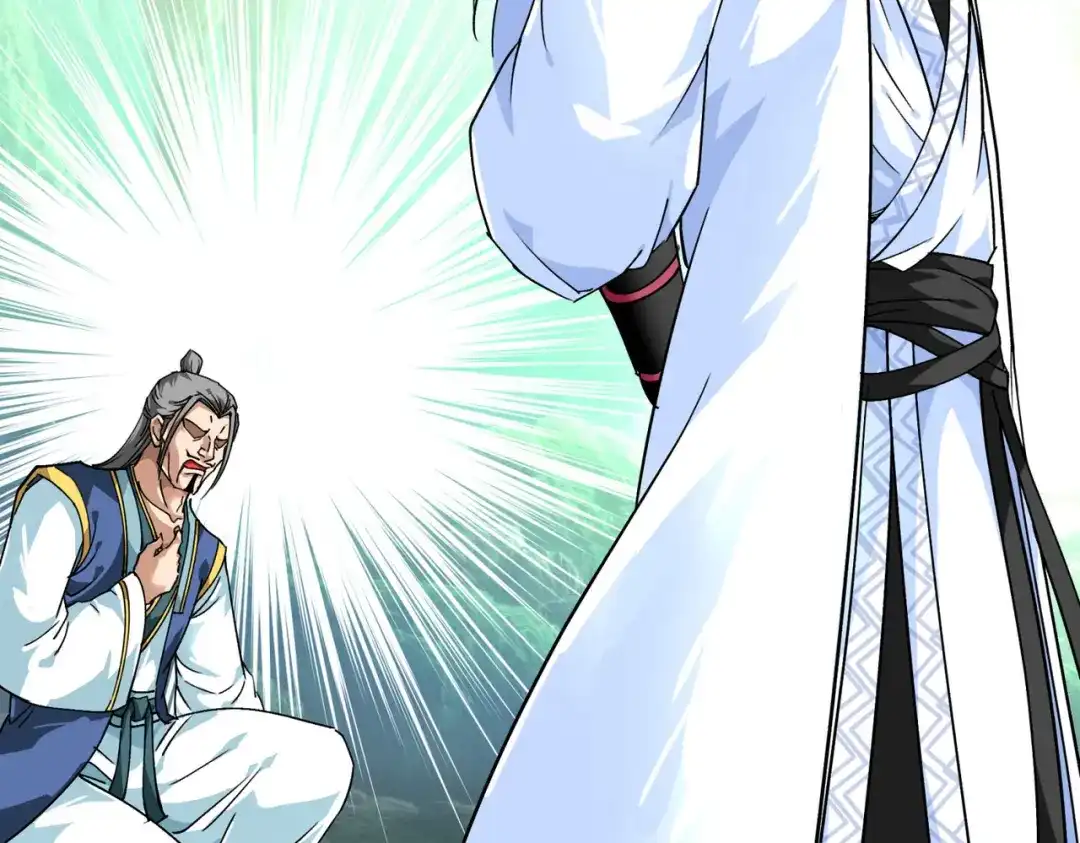 重生之我是大天神 - 第88话：斗巨蟒 - 第75张图