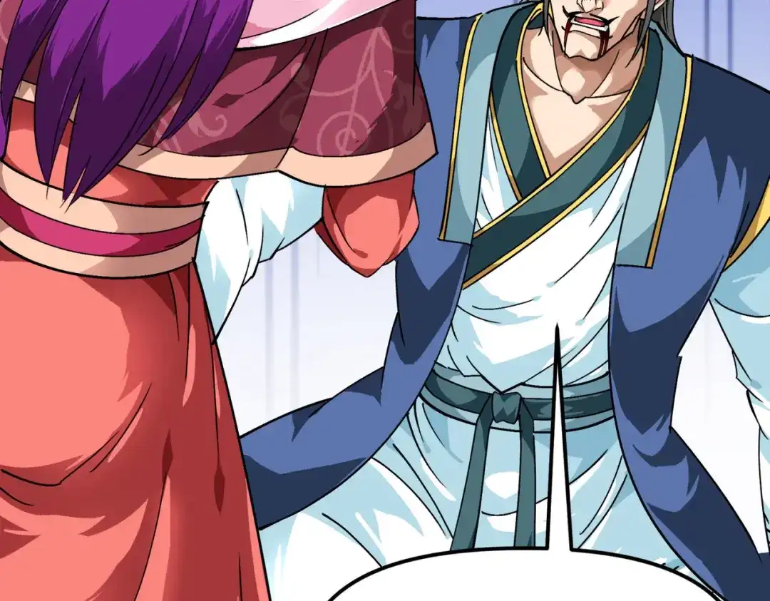 重生之我是大天神 - 第89话：大卸八块 - 第90张图