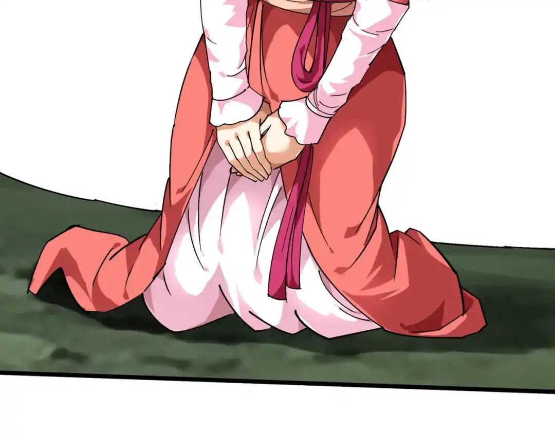 重生之我是大天神 - 第89话：大卸八块 - 第122张图