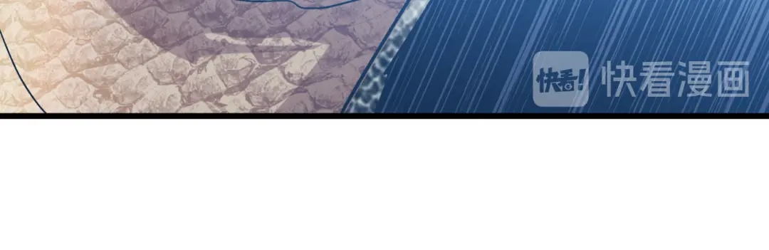 重生之我是大天神 - 第89话：大卸八块 - 第4张图