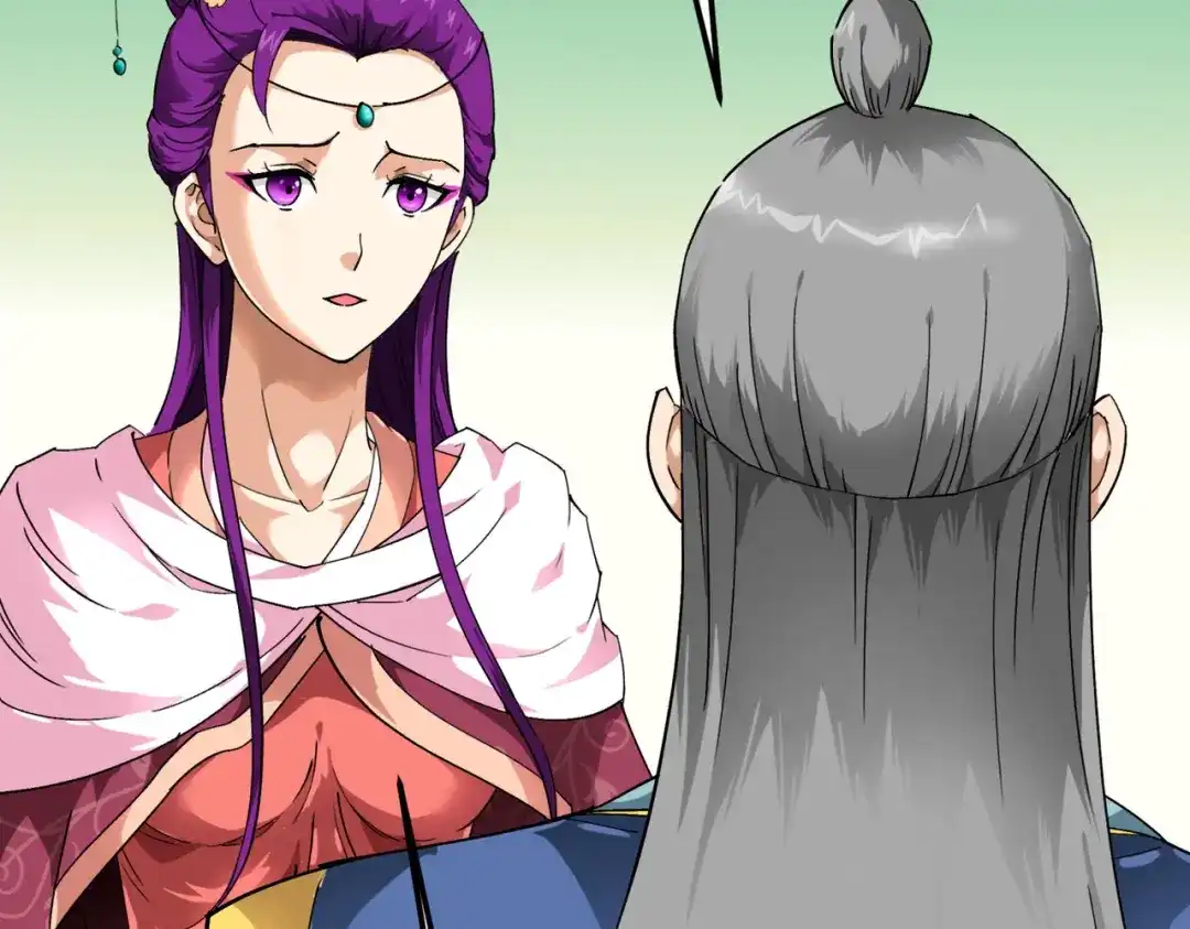 重生之我是大天神 - 第89话：大卸八块 - 第93张图