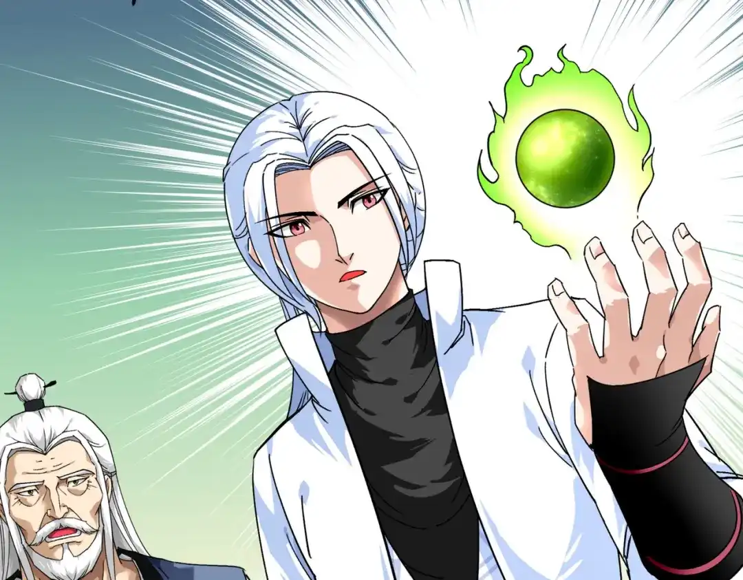 重生之我是大天神 - 第89话：大卸八块 - 第38张图