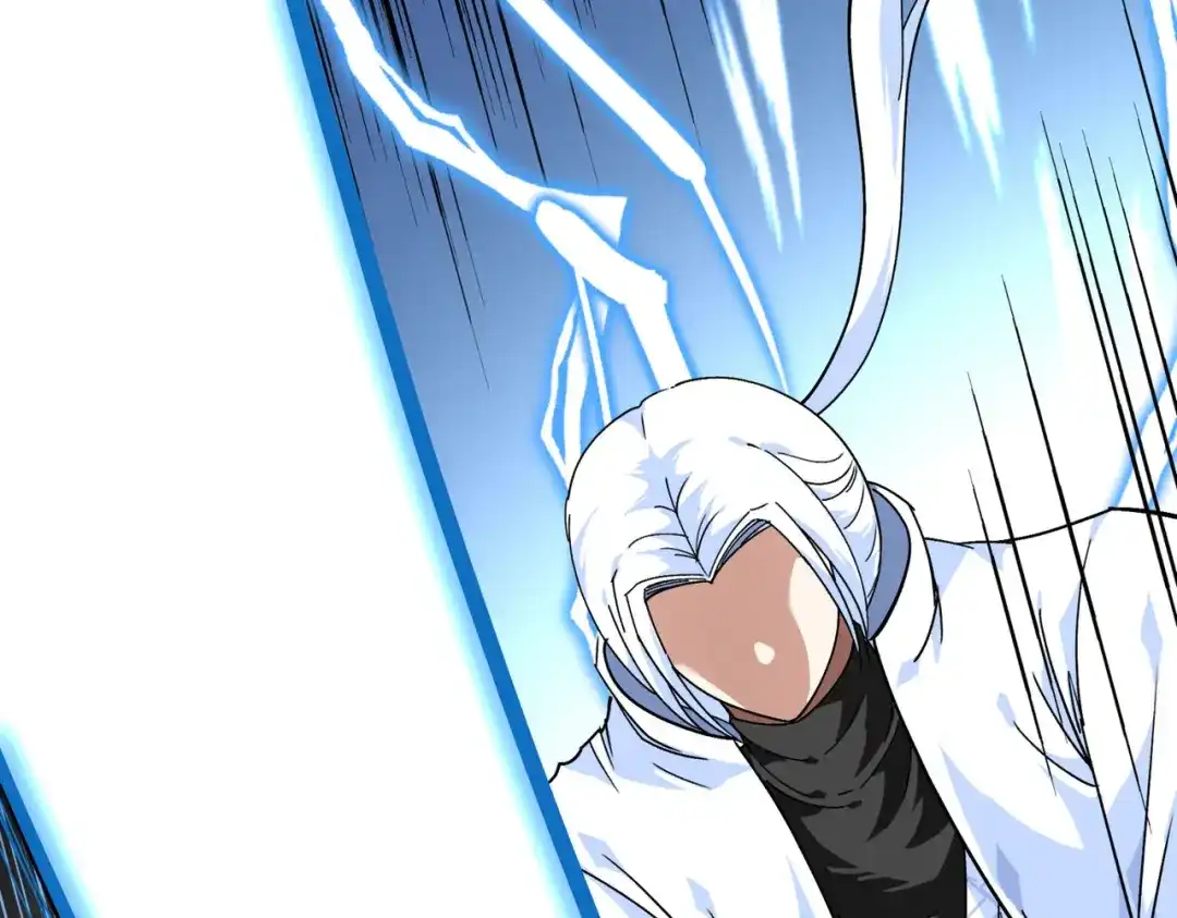 重生之我是大天神 - 第89话：大卸八块 - 第6张图