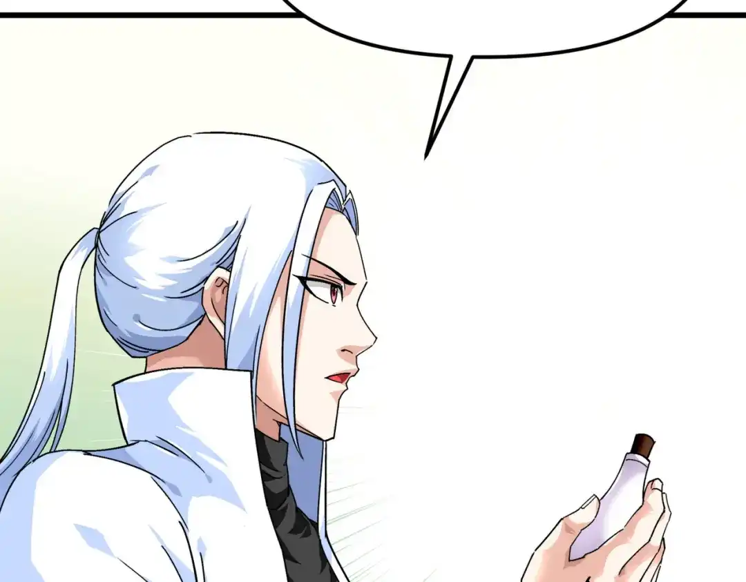 重生之我是大天神 - 第89话：大卸八块 - 第125张图