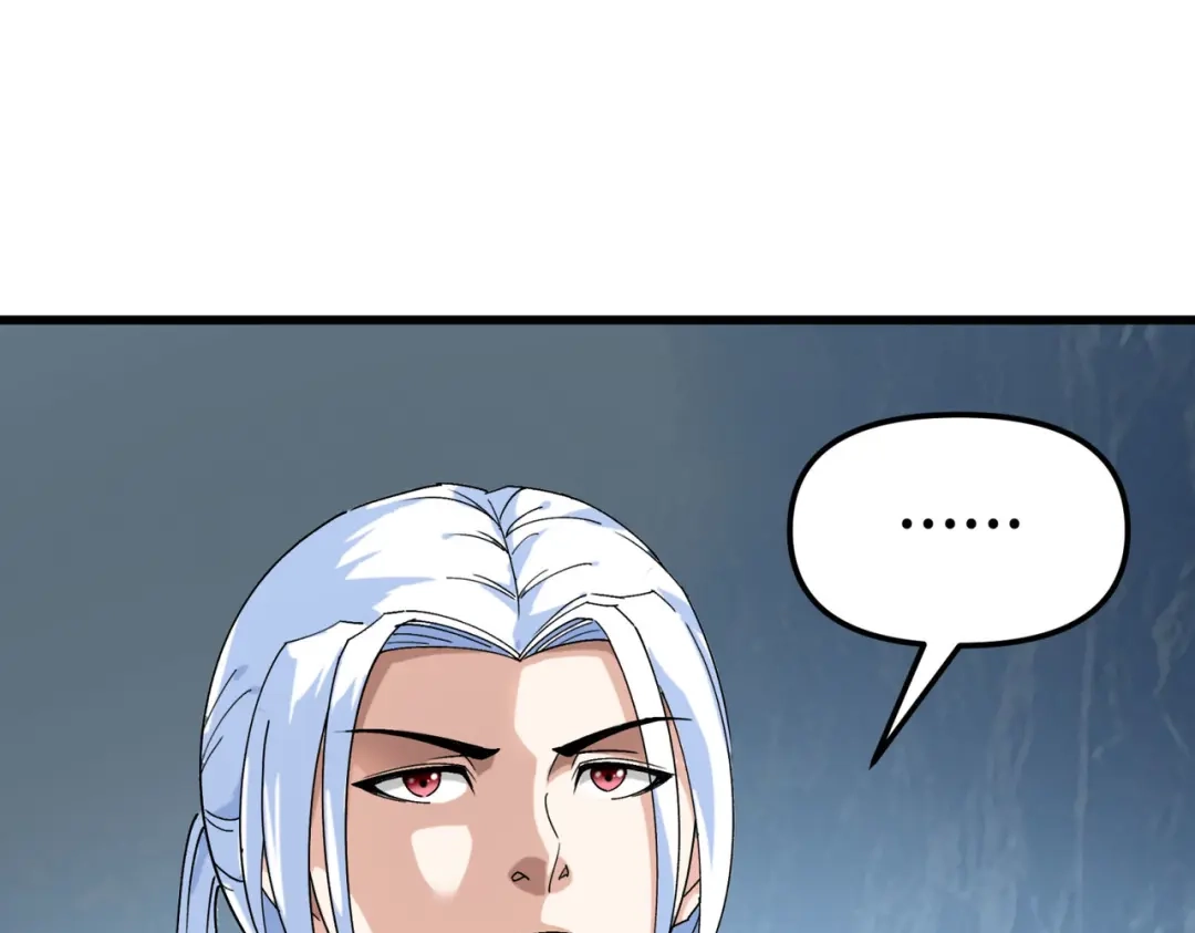 重生之我是大天神 - 第89话：大卸八块 - 第108张图