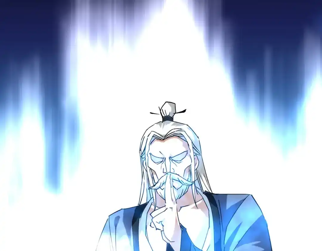 重生之我是大天神 - 第89话：大卸八块 - 第137张图