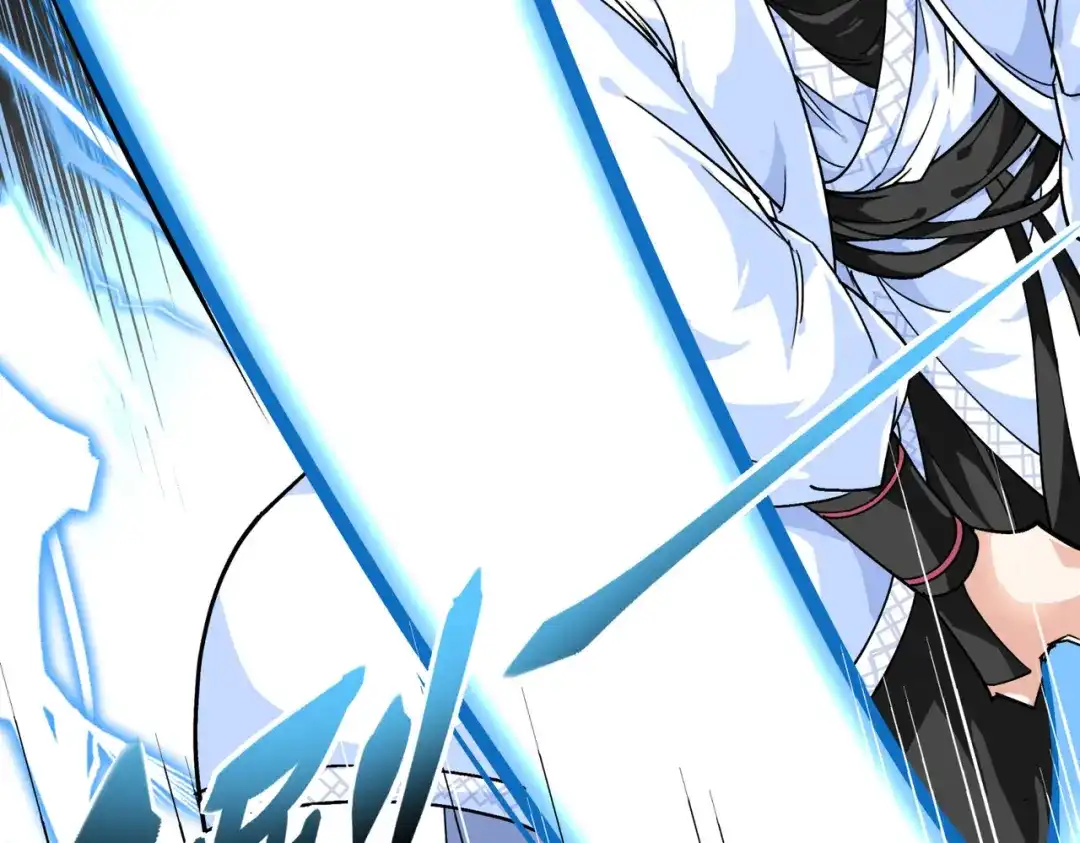 重生之我是大天神 - 第89话：大卸八块 - 第7张图