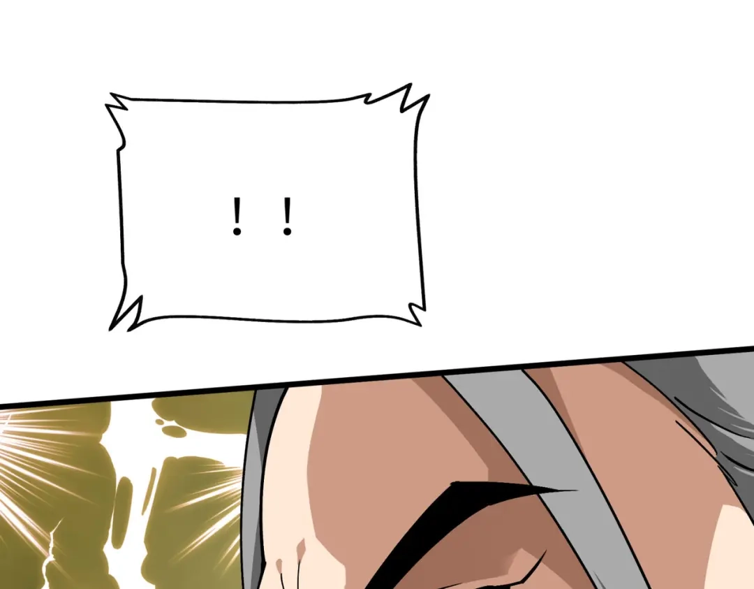 重生之我是大天神 - 第89话：大卸八块 - 第84张图