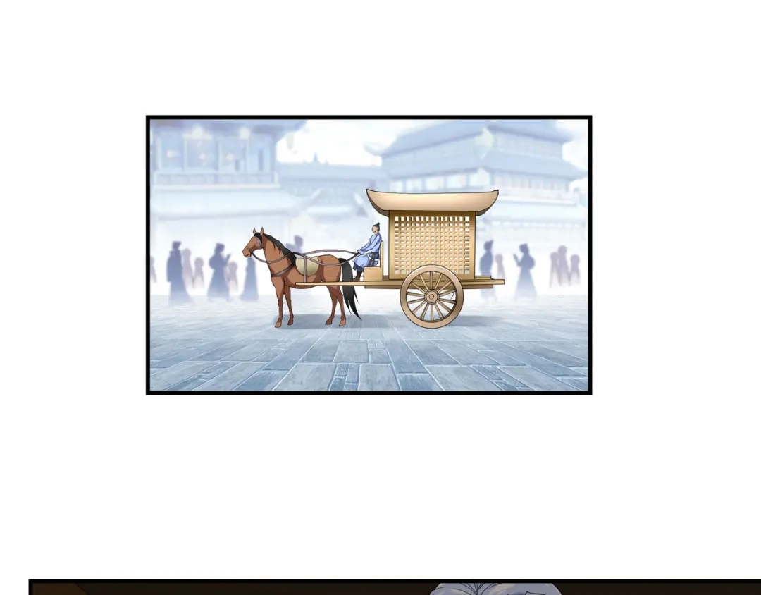 重生之我是大天神 - 第9话：报酬丰厚 - 第43张图