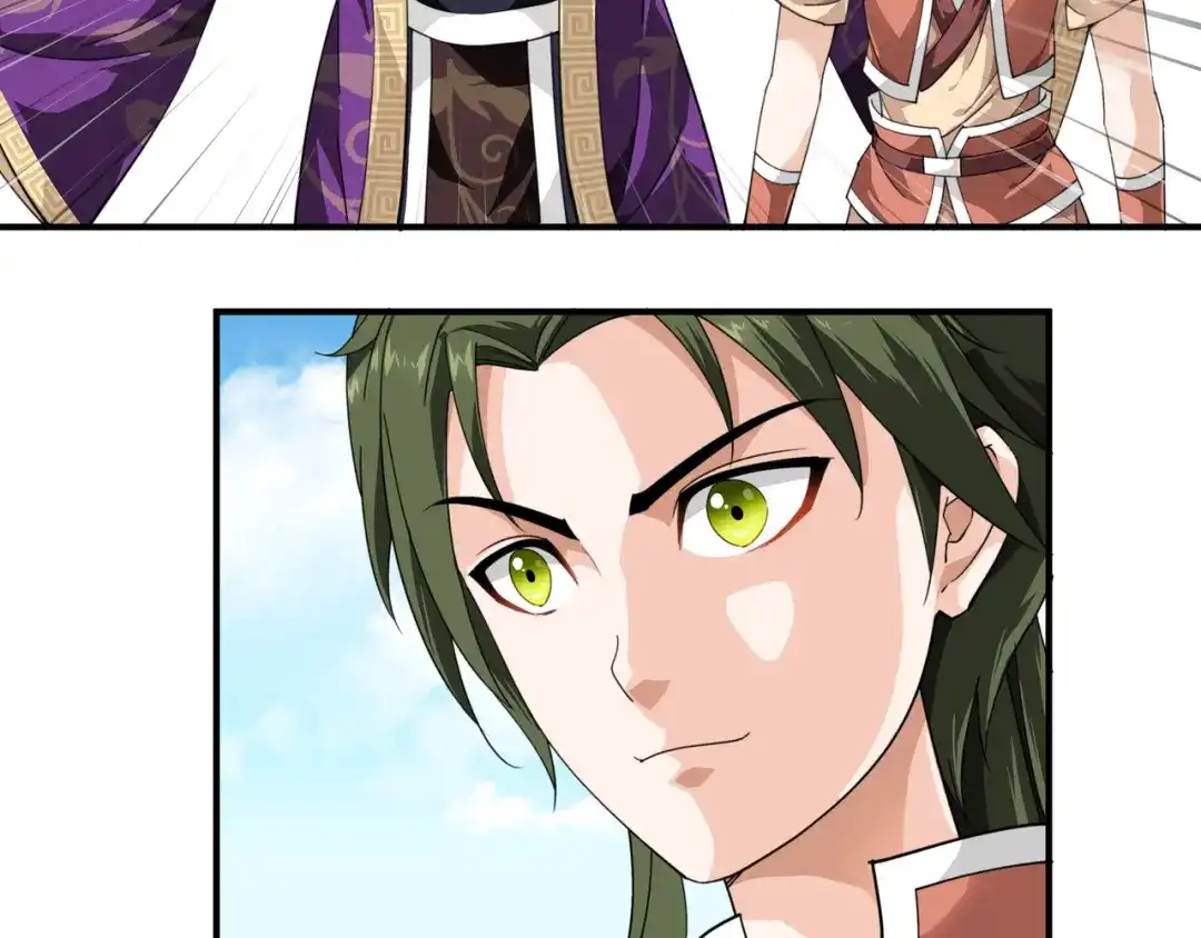 重生之我是大天神 - 第9话：报酬丰厚 - 第23张图