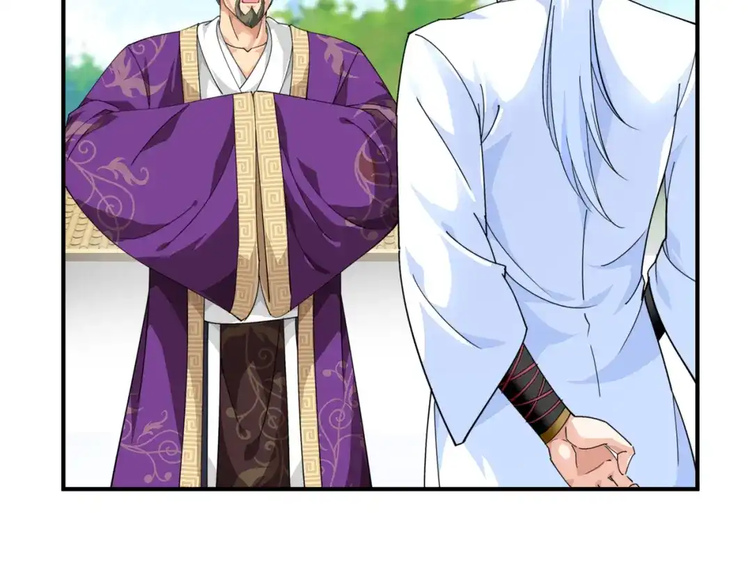 重生之我是大天神 - 第9话：报酬丰厚 - 第17张图