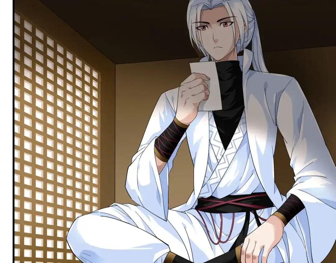 重生之我是大天神 - 第9话：报酬丰厚 - 第44张图