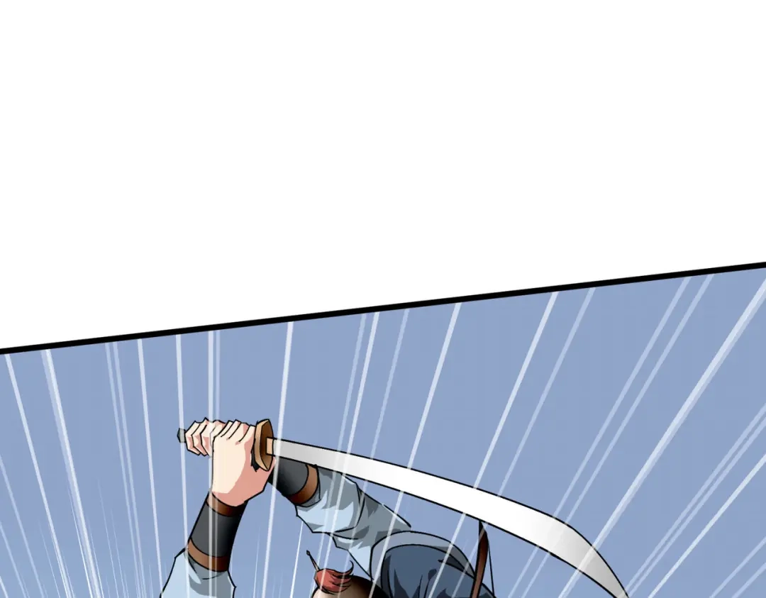 重生之我是大天神 - 第90话：天眼通 - 第57张图