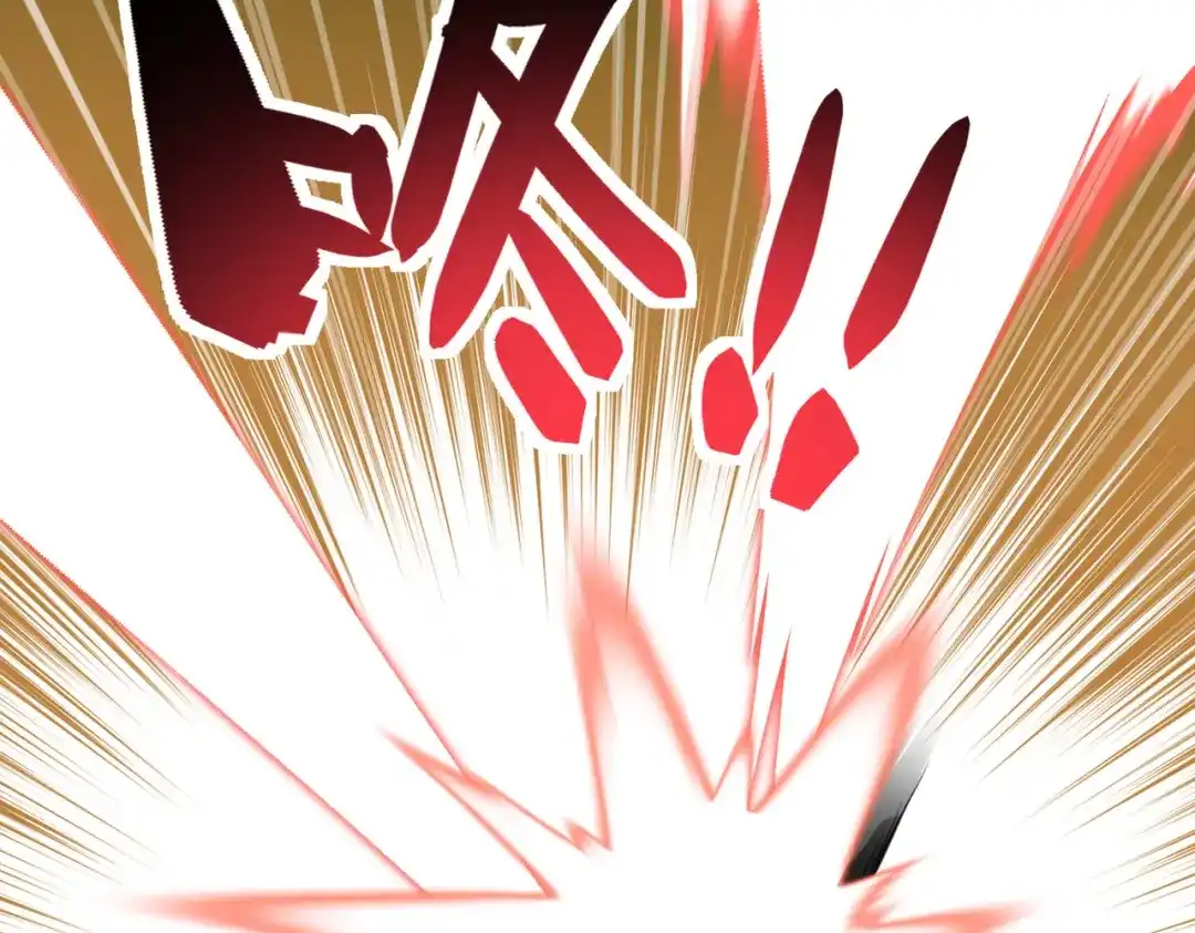 重生之我是大天神 - 第90话：天眼通 - 第113张图