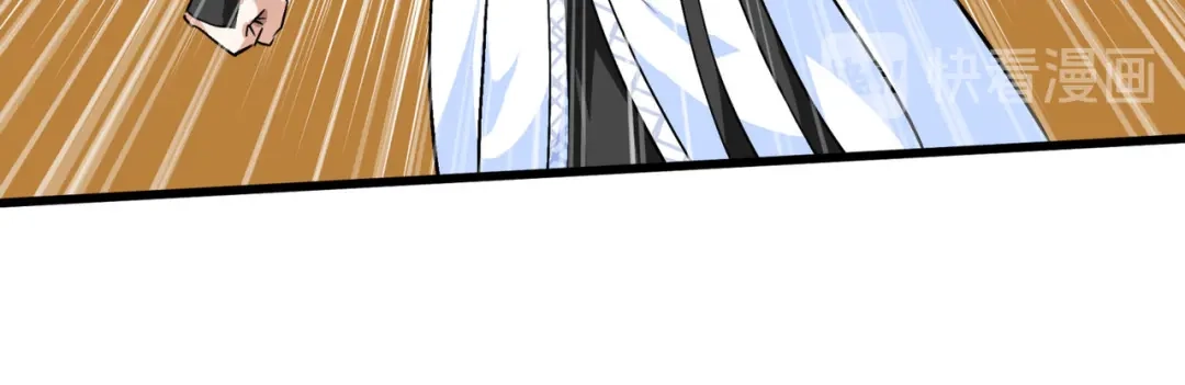 重生之我是大天神 - 第90话：天眼通 - 第115张图