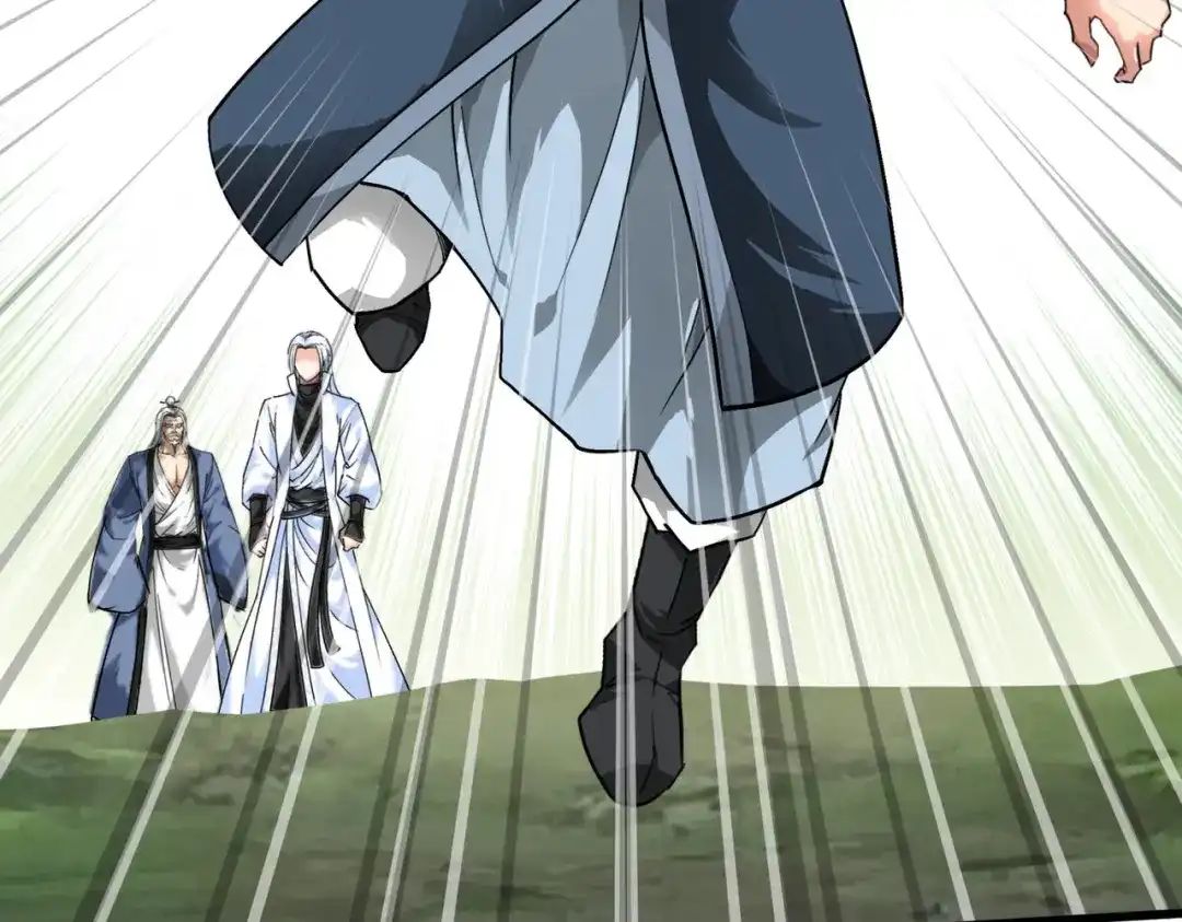 重生之我是大天神 - 第90话：天眼通 - 第130张图