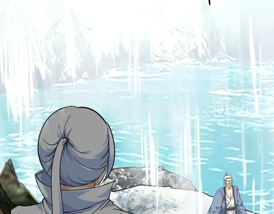 重生之我是大天神 - 第90话：天眼通 - 第14张图